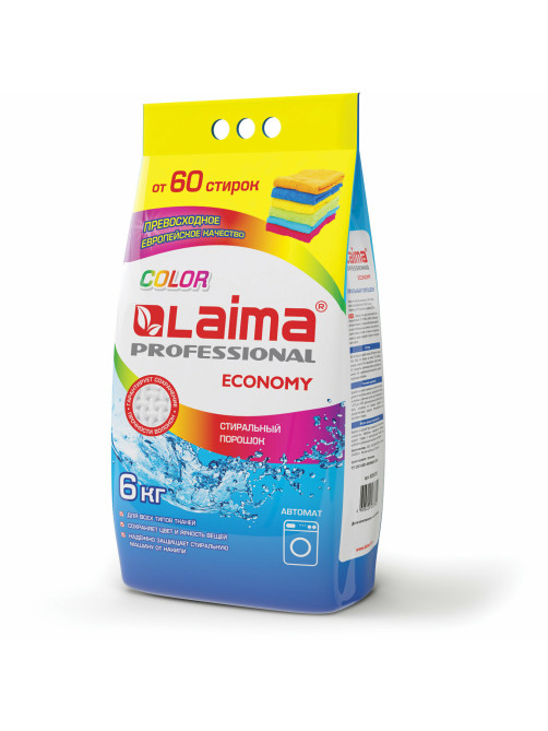 Стиральный порошок-автомат 6 кг, LAIMA PROFESSIONAL Color, для всех типов тканей, 880619
