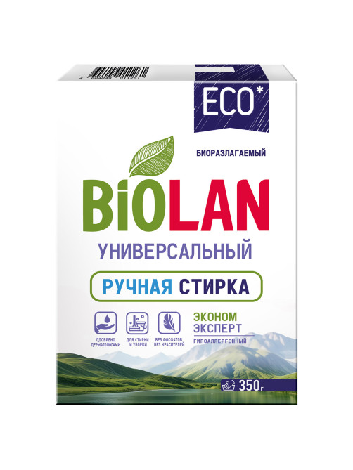 Стиральный порошок для ручной стирки 350 г, БИОЛАН 