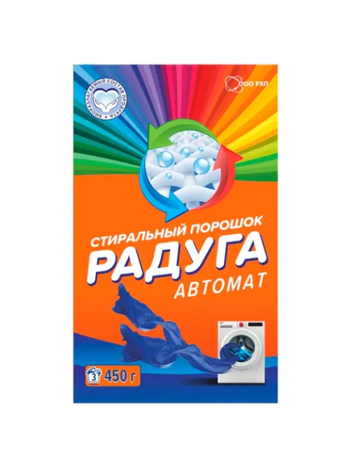 Стиральный порошок автомат 450 г, РАДУГА ПЛЮС