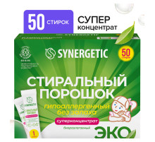 Стиральный порошок автомат 50 стиков SYNERGETIC, 50 стирок, концентрат, биоразлагаемый, 109005
