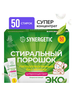 Стиральный порошок автомат 50 стиков SYNERGETIC, 50 стирок, концентрат, биоразлагаемый, 109005