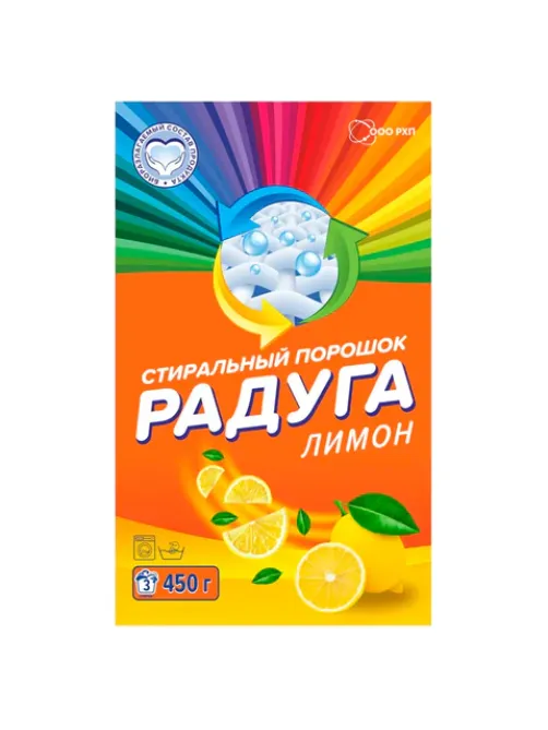 Стиральный порошок для всех типов стирки 450 г, РАДУГА ПЛЮС 