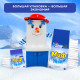 Стиральный порошок-автомат 2 кг, МИФ, 3 в 1, 