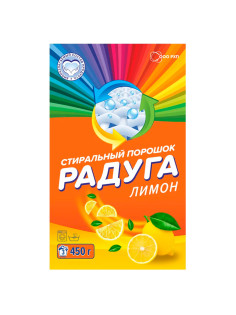 Стиральный порошок для всех типов стирки 450 г, РАДУГА ПЛЮС 