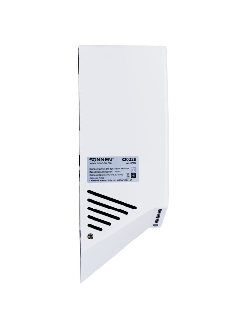 Сушилка для рук ВЫСОКОСКОРОСТНАЯ SONNEN K2022B, 1300 Вт, 150 м/с, IPX1, 72 дБ, белая, пластиковый корпус, 607192