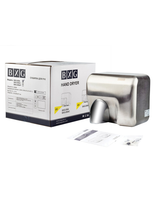 Сушилка для рук BXG-250A, 2300 Вт, ультрафиолет, нержавеющая сталь, хром