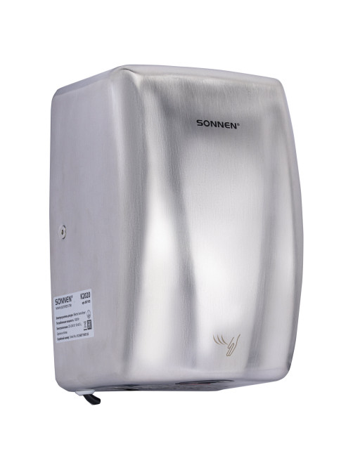 Сушилка для рук ВЫСОКОСКОРОСТНАЯ АНТИВАНДАЛЬНАЯ SONNEN K2020, 1000 Вт, 100 м/с, IPX3, 72 дБ, нержавеющая сталь, 607193