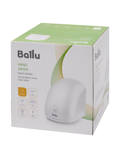 Сушилка для рук BALLU BAHD-2000 DM, 2000 Вт, пластик, белая
