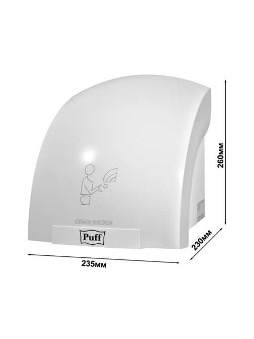 Сушилка для рук PUFF-8820, 2000 Вт, пластик, белая, 1401.308