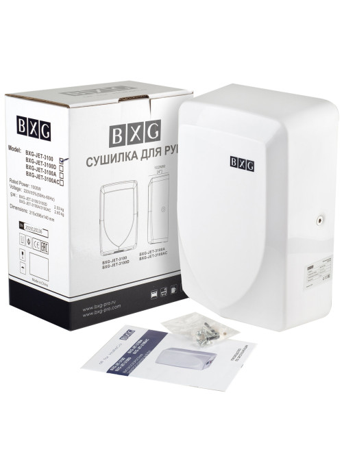 Сушилка для рук BXG-JET-3100, 1000 Вт, ультрафиолет, пластик, белая