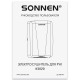 Сушилка для рук ВЫСОКОСКОРОСТНАЯ АНТИВАНДАЛЬНАЯ SONNEN K2020, 1000 Вт, 100 м/с, IPX3, 72 дБ, нержавеющая сталь, 607193