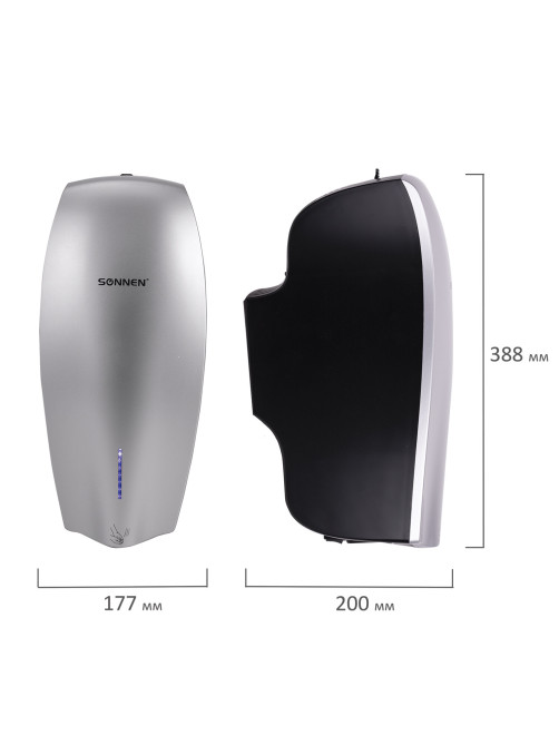 Сушилка ВЫСОКОСКОРОСТНАЯ для рук SONNEN HD-M789G, энергоэффективная, 607221