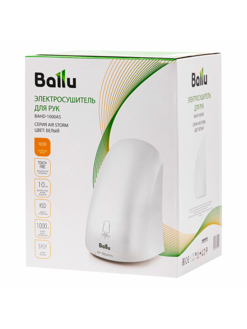 Сушилка для рук BALLU BAHD-1000AS, 1000 Вт, пластик, белая