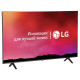 Телевизор LG 55UR78009LL, 55