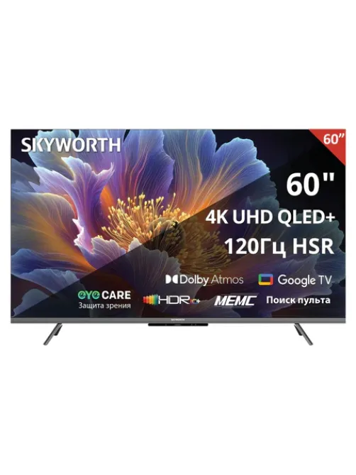 Телевизор SKYWORTH 60Q66H, 60