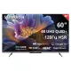 Телевизор SKYWORTH 60Q66H, 60