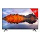 Телевизор XIAOMI Mi LED TV A 55 2025 55