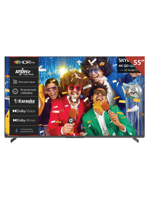 Телевизор SKYWORTH 55X85G, 55