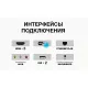 Телевизор JVC LT-43M697, 43