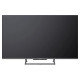 Телевизор SKYWORTH 50Q67H, 50