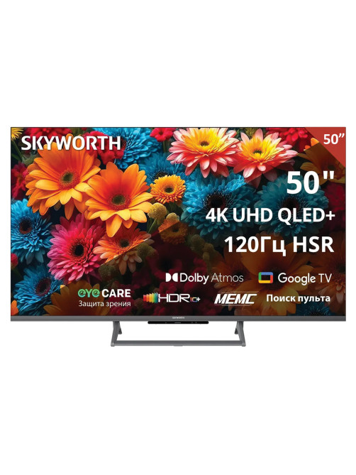 Телевизор SKYWORTH 50Q67H, 50