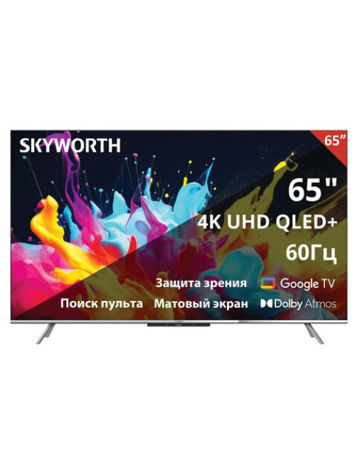 Телевизор SKYWORTH 65Q66G, 65