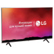 Телевизор LG 55UR78009LL, 55