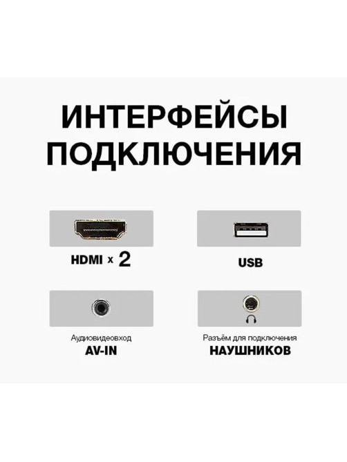 Телевизор JVC LT-40M455, 39