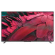 Телевизор SKYWORTH 55X85G, 55