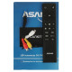 Телевизор ASANO 24LF5010T, 24