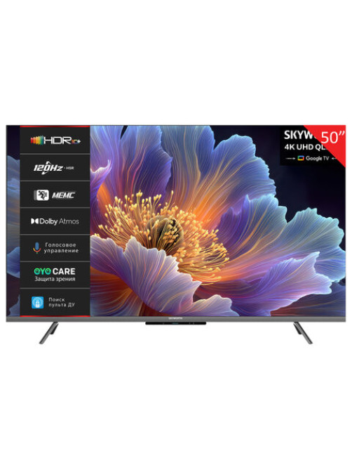 Телевизор SKYWORTH 50Q66H, 50