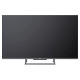Телевизор SKYWORTH 50Q67H, 50