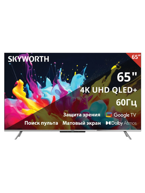 Телевизор SKYWORTH 65Q66G, 65
