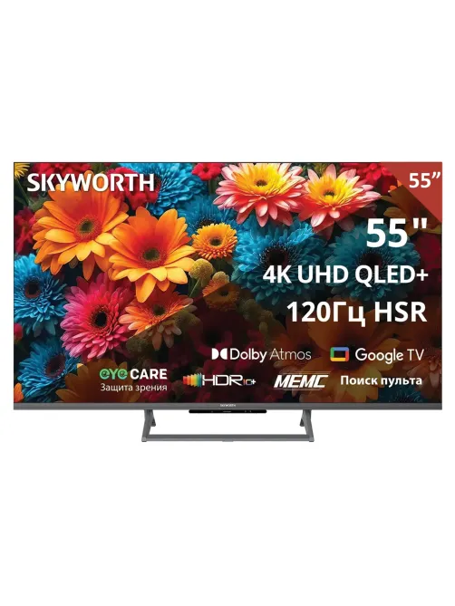 Телевизор SKYWORTH 55Q67H, 55