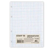 Сменный блок для тетради на кольцах, А5, 80 л., STAFF, 