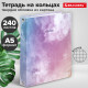Тетрадь на кольцах А5 (175х215 мм), 240 листов, твердый картон, клетка, BRAUBERG, Cloud, 404094