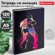 Тетрадь на кольцах А5 165х215 мм, 120 листов, твердый картон, клетка, BRAUBERG, 