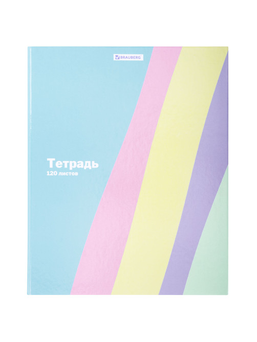 Тетрадь на кольцах А5 175х215 мм, 120 л., твердый картон, клетка, BRAUBERG, кросс-серия PASTEL, 405198