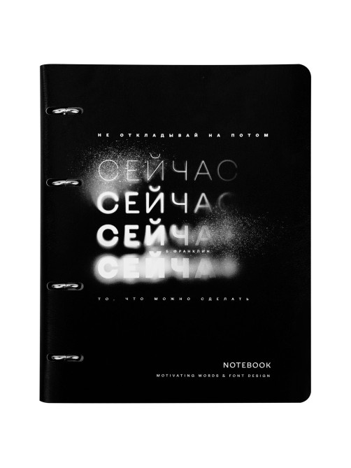 Тетрадь на кольцах А5, 175х215 мм, 120 л., под кожу, BRAUBERG VISTA, 