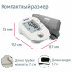 Тонометр (МЕД РегУд) B.WELL PRO-33ad, манжета 22-42 см, автоматический, на плечо, блок питания, PRO-33 ad
