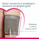 Тонометр (МЕД РегУд) B.WELL MED-53cord, манжета 22-42 см, автоматический, на плечо, USB-кабель, без блока питания, MED-53 cord