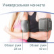 Тонометр (МЕД РегУд) B.WELL PRO-33ad, манжета 22-42 см, автоматический, на плечо, блок питания, PRO-33 ad