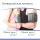 Тонометр (МЕД РегУд) B.WELL MED-55ad, манжета 22-42 см, автоматический, на плечо, блок питания, MED-55 ad