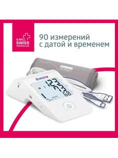 Тонометр (МЕД РегУд) B.WELL MED-53cord, манжета 22-42 см, автоматический, на плечо, USB-кабель, без блока питания, MED-53 cord