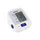 Тонометр (МЕД РегУд) OMRON M2 (HEM-7121-ARU) манжета 22-32 см, автоматический, на плечо, блок питания