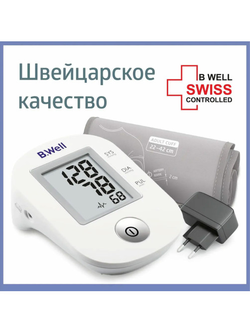 Тонометр (МЕД РегУд) B.WELL PRO-33ad, манжета 22-42 см, автоматический, на плечо, блок питания, PRO-33 ad