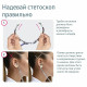 Тонометр (МЕД РегУд) B.WELL MED-63, манжета 25-42 см, механический, на плечо