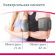 Тонометр (МЕД РегУд) B.WELL MED-53cord, манжета 22-42 см, автоматический, на плечо, USB-кабель, без блока питания, MED-53 cord