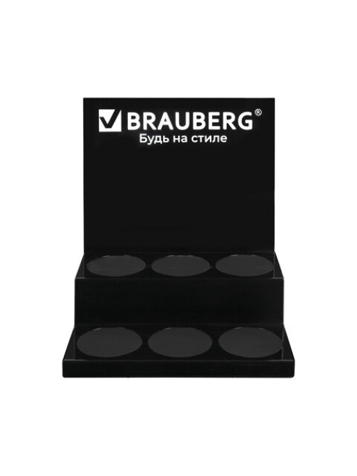 Подставка под ручки и карандаши в тубах BRAUBERG, металл, 6 отделений, 32x30x21 см, 505913