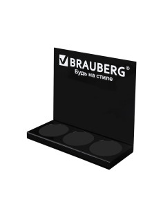 Подставка под ручки и карандаши в тубах BRAUBERG, металл, 3 отделения, 26x30x11 см, 505912